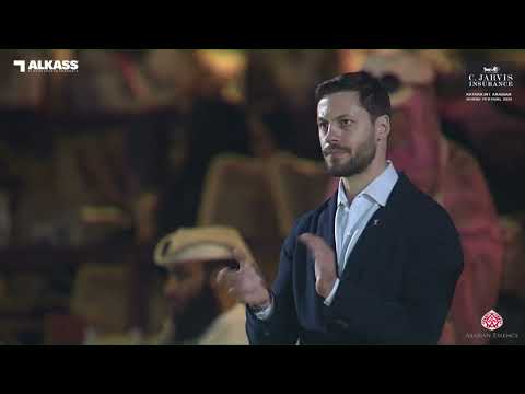 N 54 FARID ALJASSIMYA   Katara Int  Arabian Horse Festival 2023   Yearling Colts Class 4A