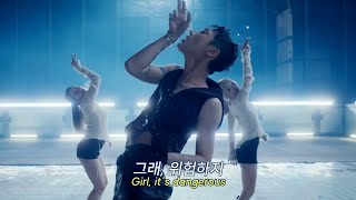 Download lagu 🎧 자기야, 내가 위험한 사람인거 몰랐어? | TEN (텐) - Dangerous [가사/해석/번역/lyrics] mp3