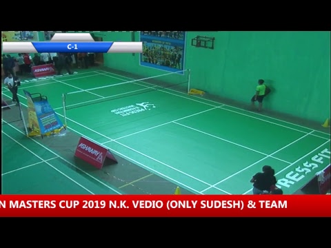 download lagu mp3 mp4 Press Fit Badminton, download lagu Press Fit Badminton gratis, unduh video klip Press Fit Badminton