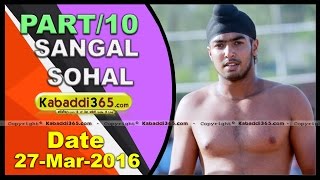 (1) Sangal Sohal (Jalandhar) Kabaddi Tourament 27 March 2016