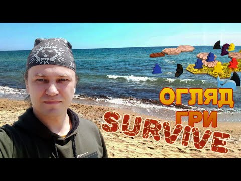 Огляд від Теорія гри