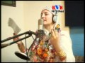 Zama Starge Qatal E Aam De Nazia IQbal