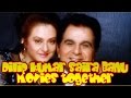 Dilip Kumar Saira Banu Movies Together Bollywood Films List
