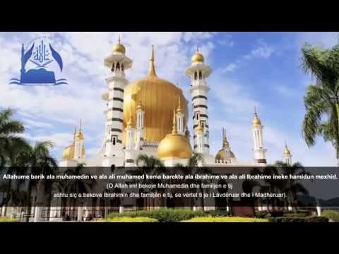 Duaja e Ezanit │Idris Abkar│