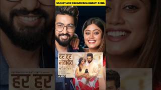 Download lagu Top 5 Bhakti Song Of Sachet and Parampara | shiv tandav-har har mahadev-syama aan baso #shorts#song mp3