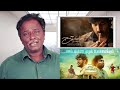 Mr BACHCHAN Review Ravi Teja Tamil Talkies