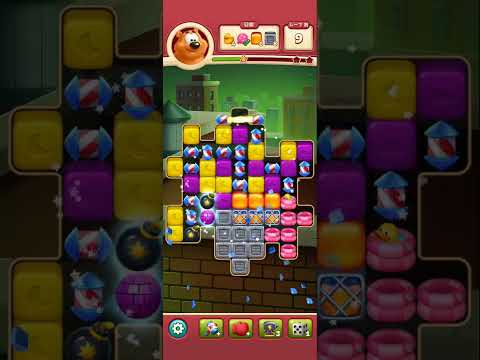 Toon Blast Level 6059-6063-2 Clear @mlupin‘s Room(5)