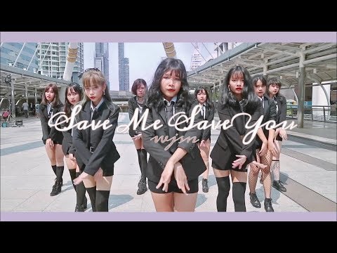 우주소녀 (WJSN) - 부탁해 (SAVE ME, SAVE YOU) cover by Sailor cosmic