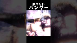 乗りフィニッシュキャンセル界隈
