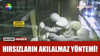 Yazılımı kopyaladılar, kepengi açtılar!