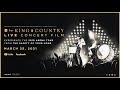 The for KING + COUNTRY LIVE CONCERT FILM
