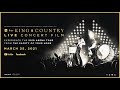 The For KING COUNTRY LIVE CONCERT FILM