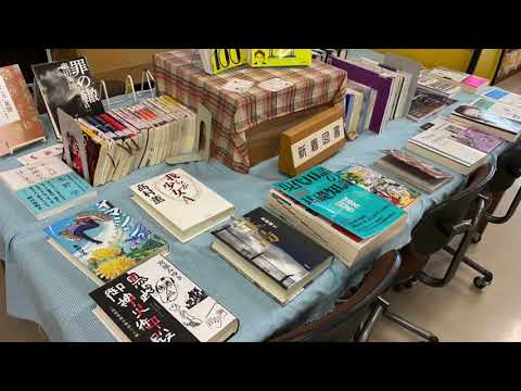 東京都立白鴎高等学校附属中学校 台東区 の動画 動画検索 ガッコム 東京都立白鴎高等学校附属中学校 台東区 の動画 動画検索 ガッコム