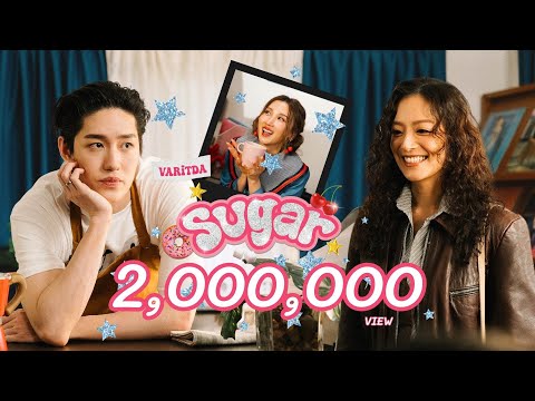 VARITDA - SUGAR [Official MV]
