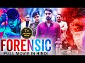 Tovino Thomas S FORENSIC 2023 New Released Full Hindi Dubbed Movie Mamta Mohandas South Movie