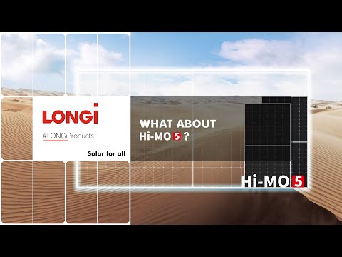 Hi-MO 5: відео продукту LONGi