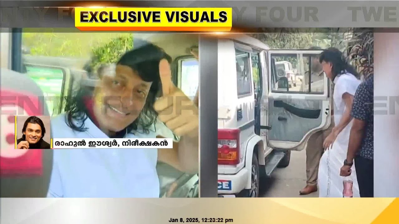 'ഹണി റോസിന്റെ വസ്ത്രധാരണം ഓവറാണെന്ന് കരുതാത്തവരുണ്ടോ'; ബോബിയെ ന്യായീകരിച്ച് രാഹുല്‍ ഈശ്വര്‍