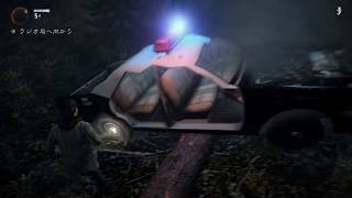 しろっこのぐだぐだALAN WAKE/アランウェイク 第14回
