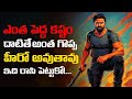 THE MINDSET OF A WINNER Telugu Motivational Video Voice Of Telugu