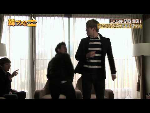 UKISS / 5tion / KANZUME TV Magazine SHOW VOL - 2.mp4