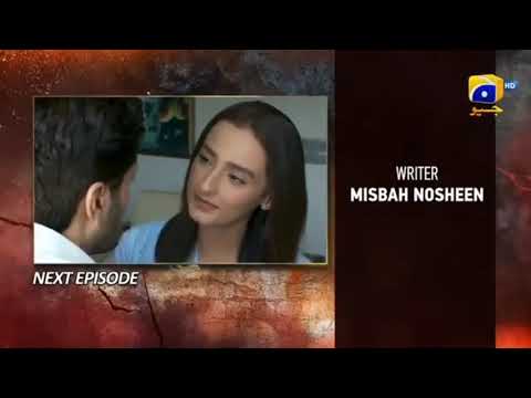 Daraar Episode 33 Teaser  Daraar Episode 33 Teaser  Daraar Episode 33 Teaser