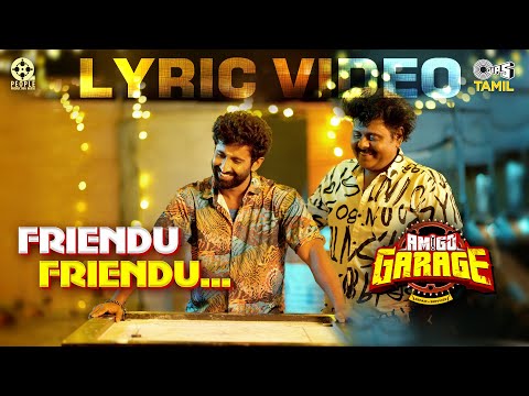 Friendu Friendu - Lyrical