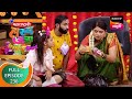 Maharashtrachi HasyaJatra - महाराष्ट्राची हास्यजत्रा - Ep 236 - Full Episo