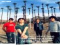The Vines - 1969 (House Demo) - Rare -