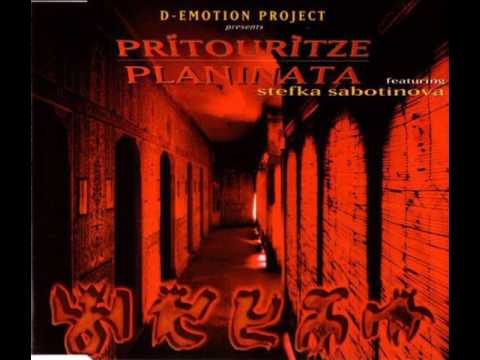 D-Emotion Project feat. Stefka Sabotinova ‎– Prïtourïtze Planinata