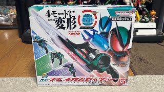4モードに変形⁉️DXブレイカムゼッツァーを使って遊んでみた‼️