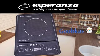 Esperanza EKH005 - відео 1