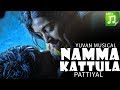 Namma Kattula Song Pattiyal Arya Bharath Yuvan Shankar Raja Mass Audios