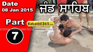 Jand Sahib Gumti (Bathinda) Kabaddi Tournament 18 Jan 2015 Part 1 by Kabaddi365.com
