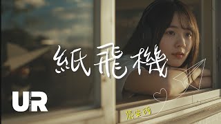 [問卦] 如果你有太多抱怨,跌倒了就不敢繼續往前