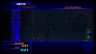 キングダムハーツ2part4！概要欄確認！初見さん大歓迎！！気軽にコメントしてね！！