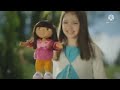 Dora The Explorer We Did It Toy Commercial 2010 In Reversed