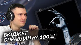 Медиа рецензия