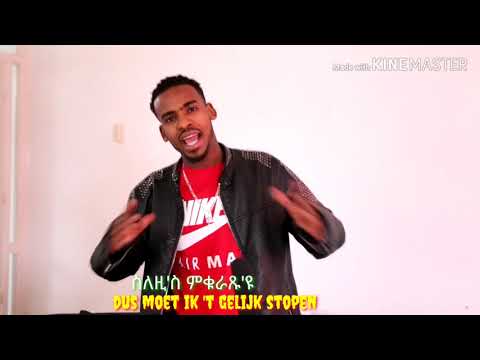 Merkeb Beste poëzie in het Nederlands "Je was de ware"