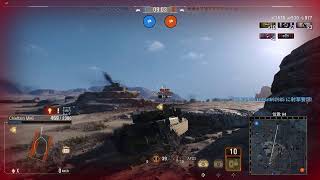 [wot]INUZINI