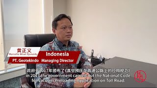 Download lagu Marcello Wisal Djunaidy mp3