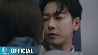 [MV] Kangnam - So You Can Shine [내 남편과 결혼해줘 일본판 '私の夫と結婚して' OST Part.1 (Marry My Husband OST)]