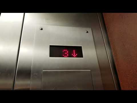 Older Take: 1998 MontgomeryKONE Traction Right Elevator @ Former Bellevue Galleria, Bellevue WA