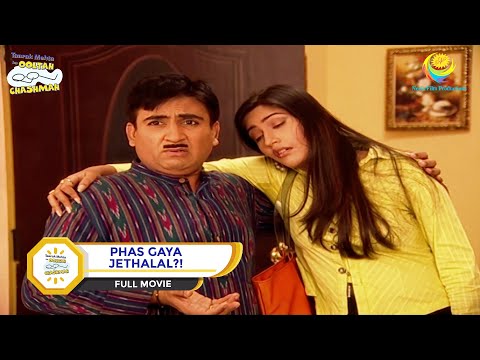 PHAS GAYA JETHALAL?! I FULL MOVIE I Taarak Mehta Ka Ooltah Chashmah | तारक मेहता का उल्टा चश्मा