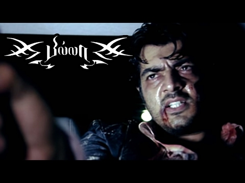 download lagu mp3 mp4 Billa 2 Punch Dialogue Mp3 Free Download, download lagu Billa 2 Punch Dialogue Mp3 Free Download gratis, unduh video klip Billa 2 Punch Dialogue Mp3 Free Download