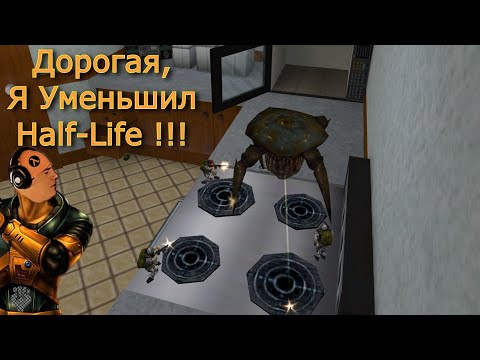 Half-life: Minimicus