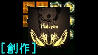 【jubeat analyser】『Halcyon』 - xi【創作譜面】