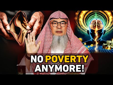 Financial Advice From Prophet (SWA) For Everyone || Assim Al Hakeem || #assim ||