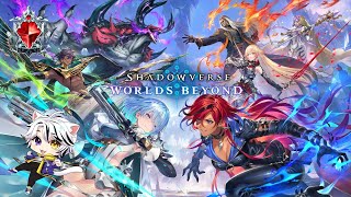 【Shadowverse】モードナイトメア難しすぎる…　ライト勢のB0　ランクなどなど