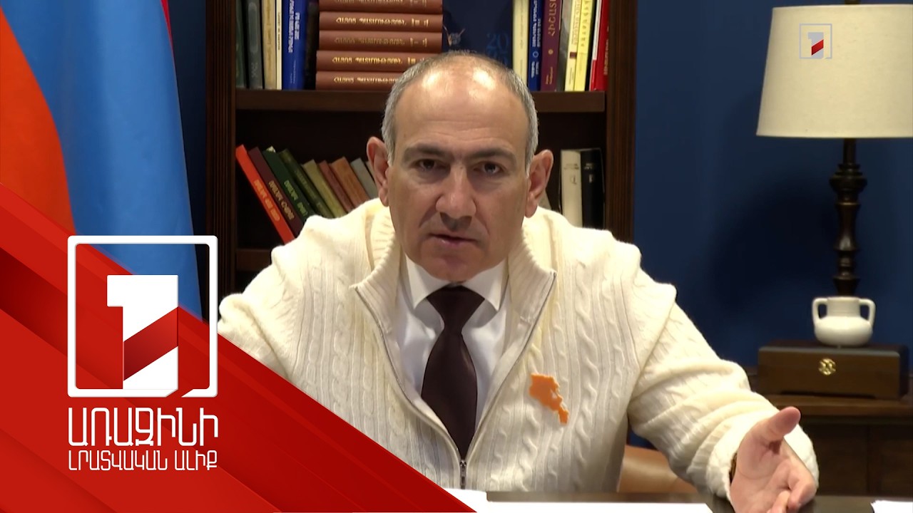 Ձևավորվել է պատերազմի եռագլուխ կուսակցություն, որի նպատակը պատերազմը վերականգնելն է. վարչապետ