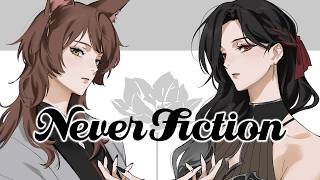 【cover】ネバーフィクション / Kanaria、星街すいせい【 にじさんじフミ/白雪巴】